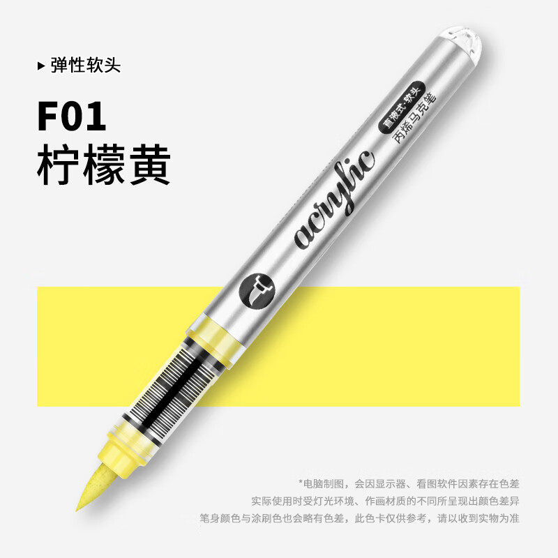 Art Craft Stationery - 1 PC 120 colori pennarello acrilico