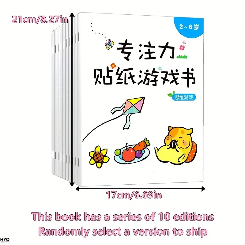 Libro di adesivi per bambini d - Art Craft Toddler recensione e prezzo