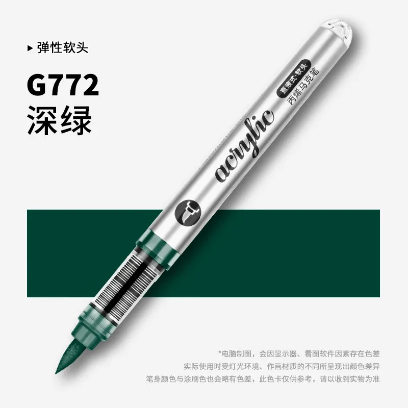 1 PC 120 colori pennarello acr - Art Craft Stationery recensione e prezzo