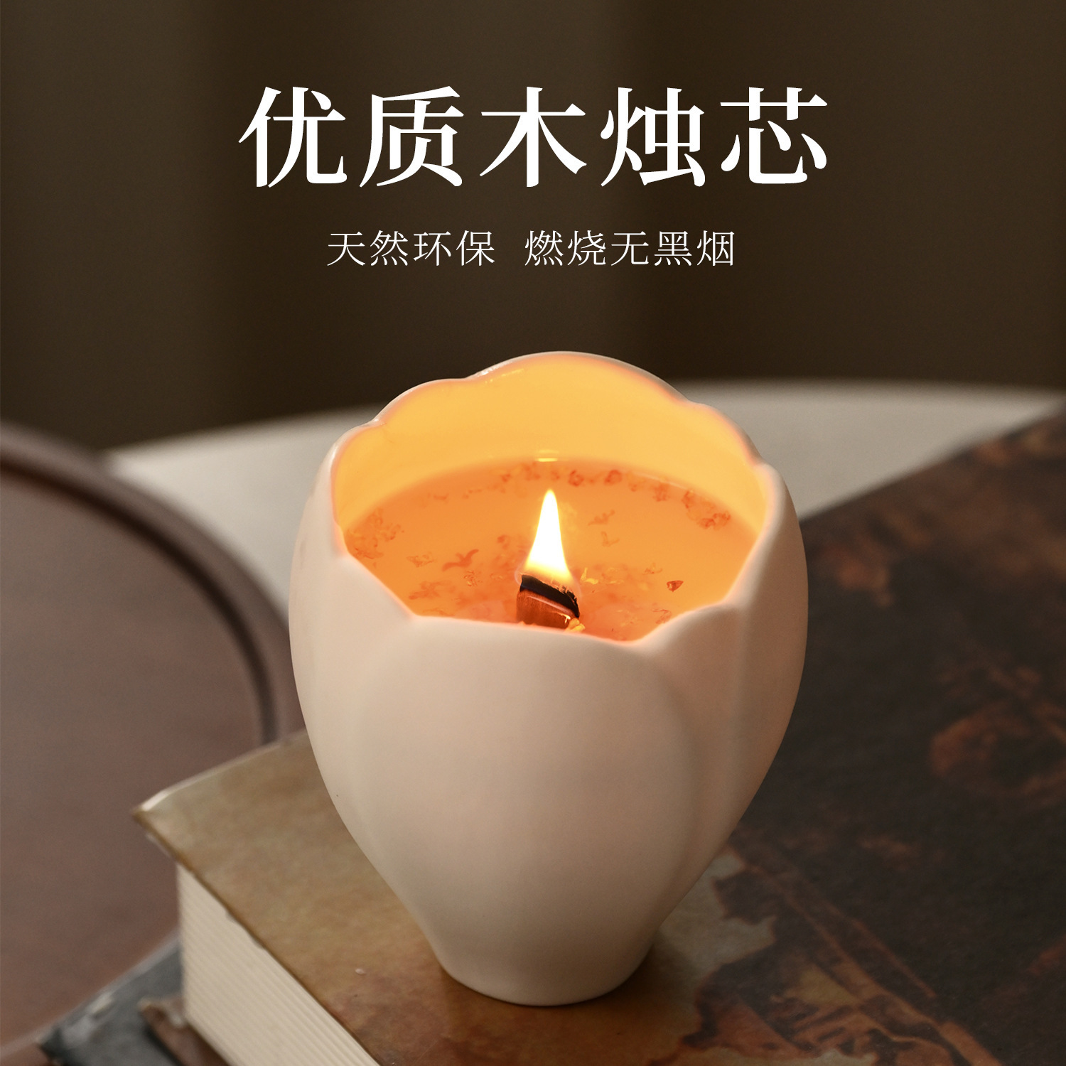 Candela per aromaterapia per l - Soy Candle Fragrance Oil recensione e prezzo