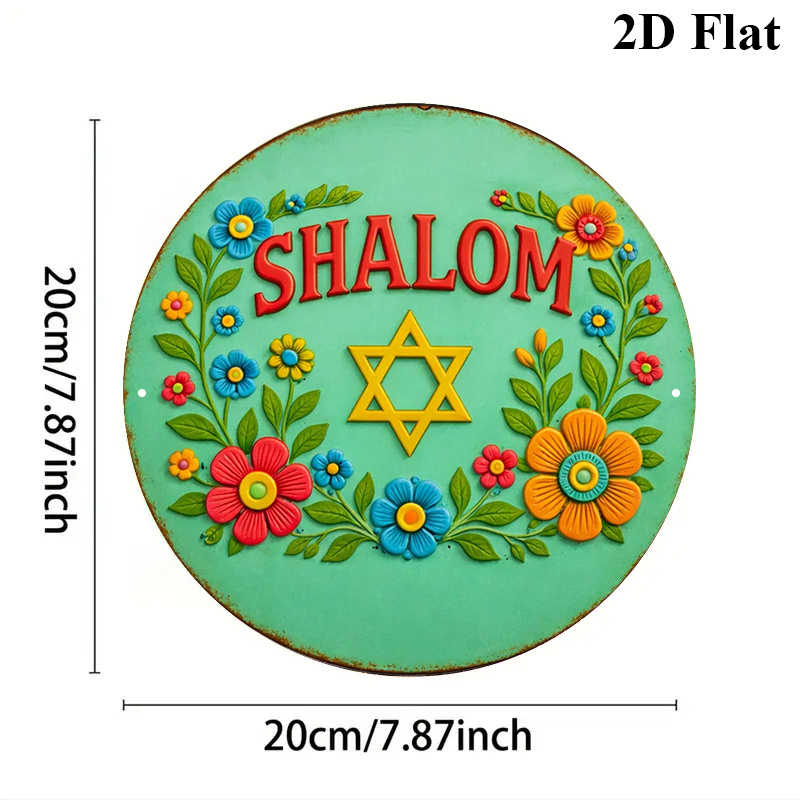 CIFBUY Shalom Stella di David  - Art & Craft On Wild Animals For Preschoolers recensione e prezzo