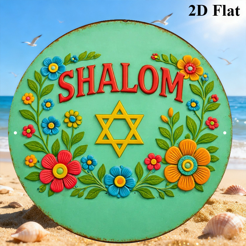 CIFBUY Shalom Stella di David  - Art & Craft On Wild Animals For Preschoolers recensione e prezzo