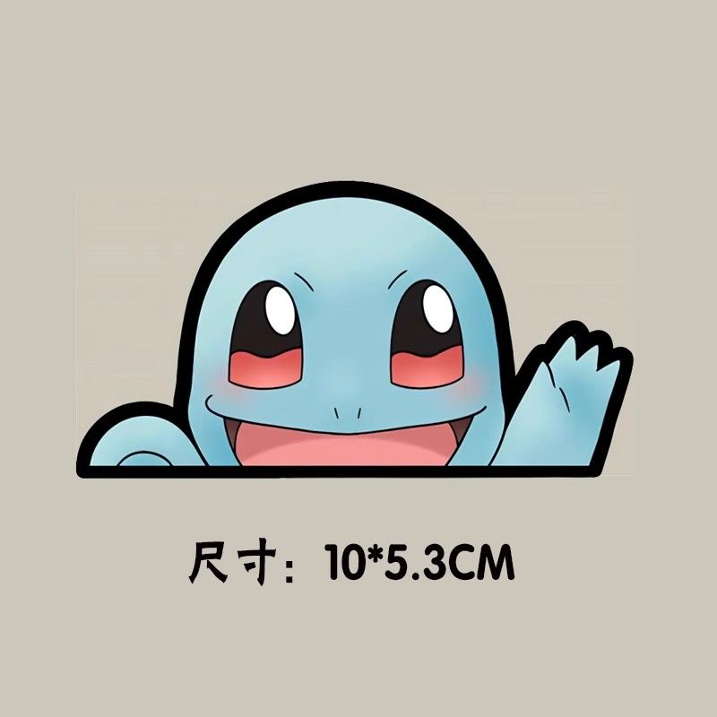 Adesivo per Auto Pokémon Imper - Art Craft Store recensione e prezzo